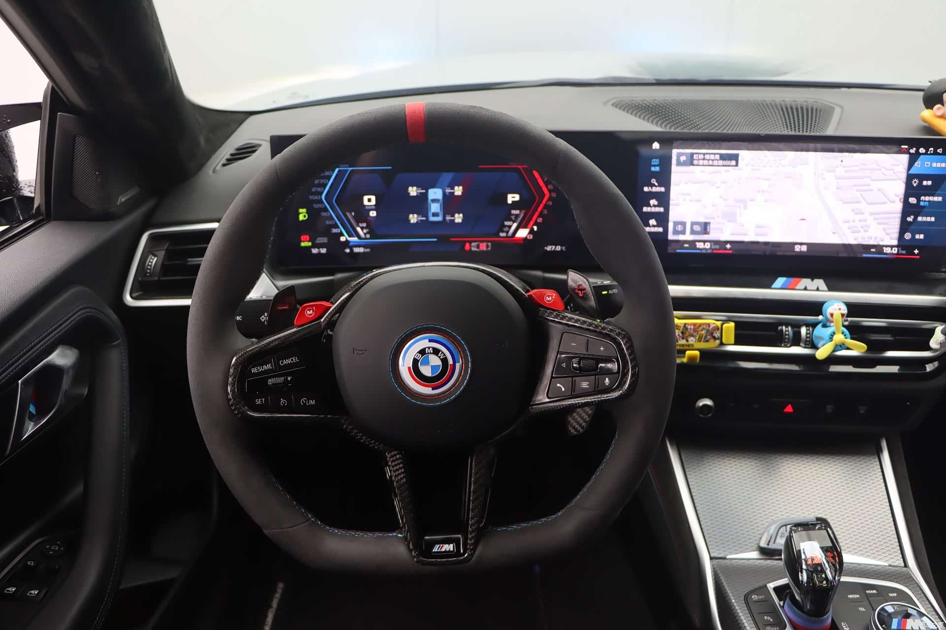 BMW 2 Series, 2024 11