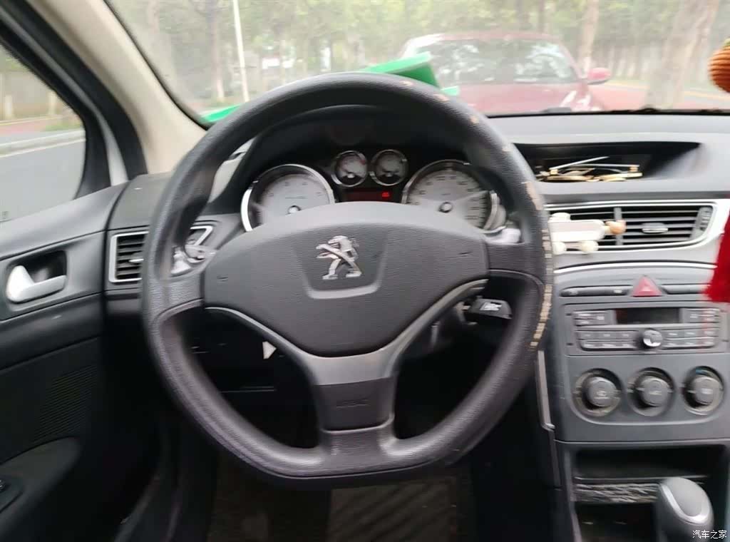 Peugeot 308, 2016 12