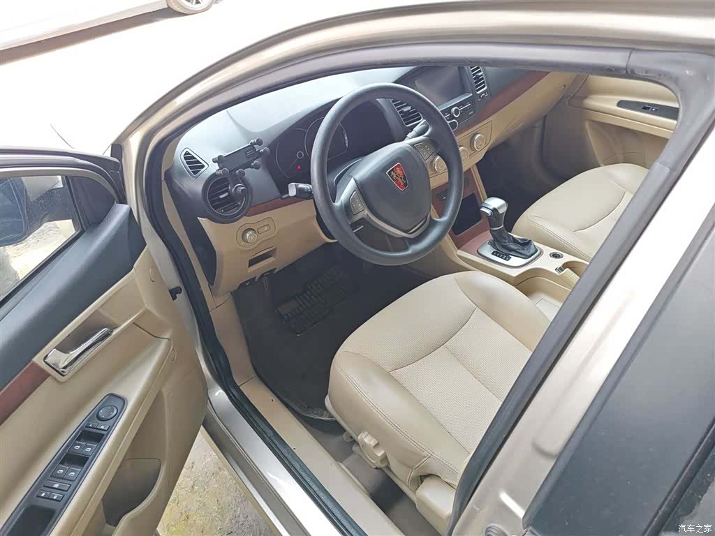 Roewe 350, 2014 16