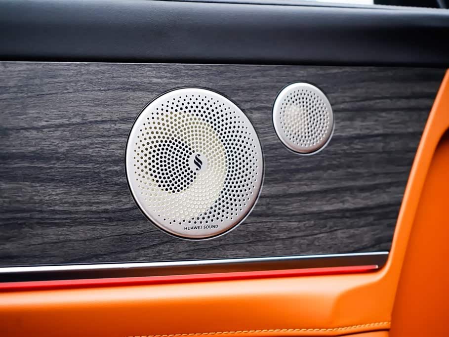 AITO Ask the world M9