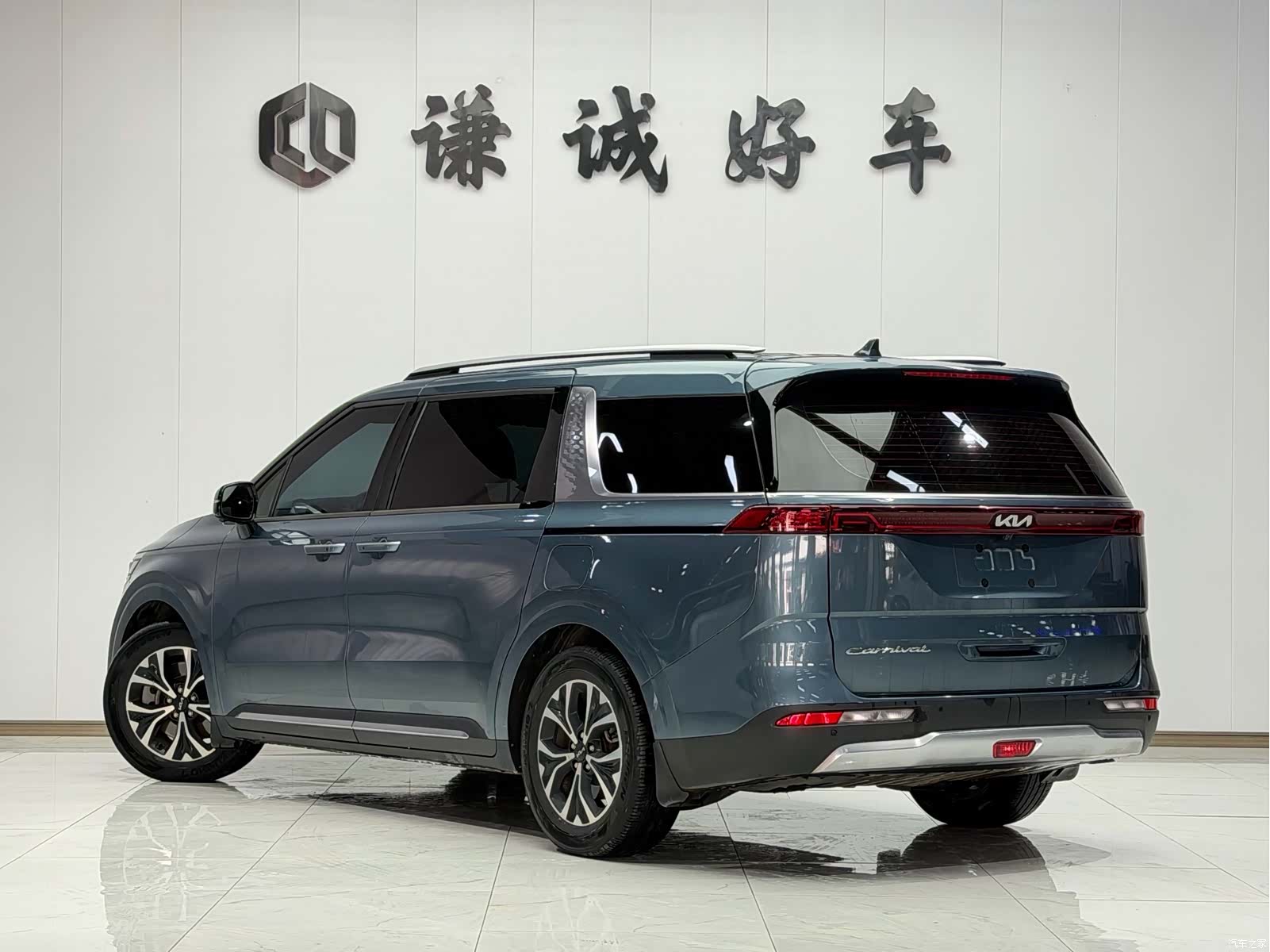 Kia Carnival, 2023 7