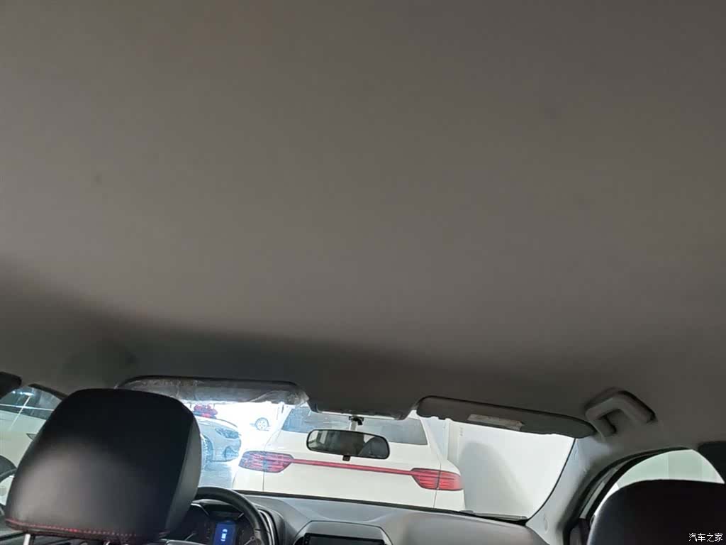 Chery 5, 2018 18