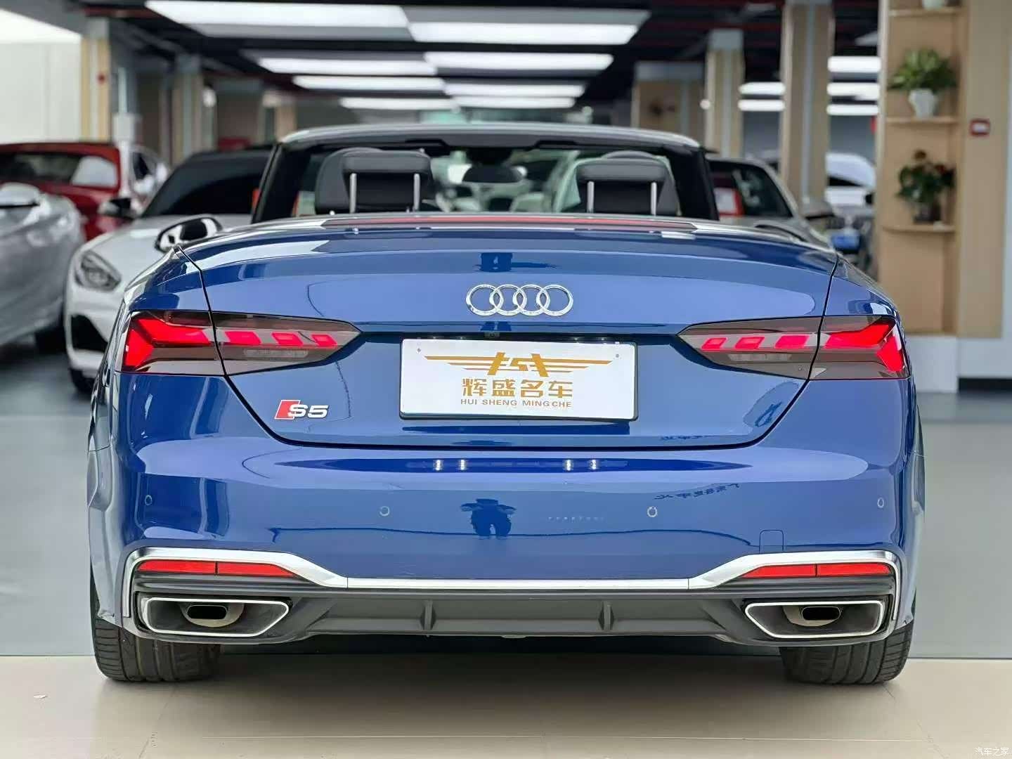Audi A5, 2024 4