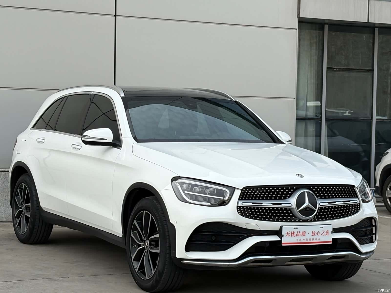 Mercedes-Benz GLC, 2022 3