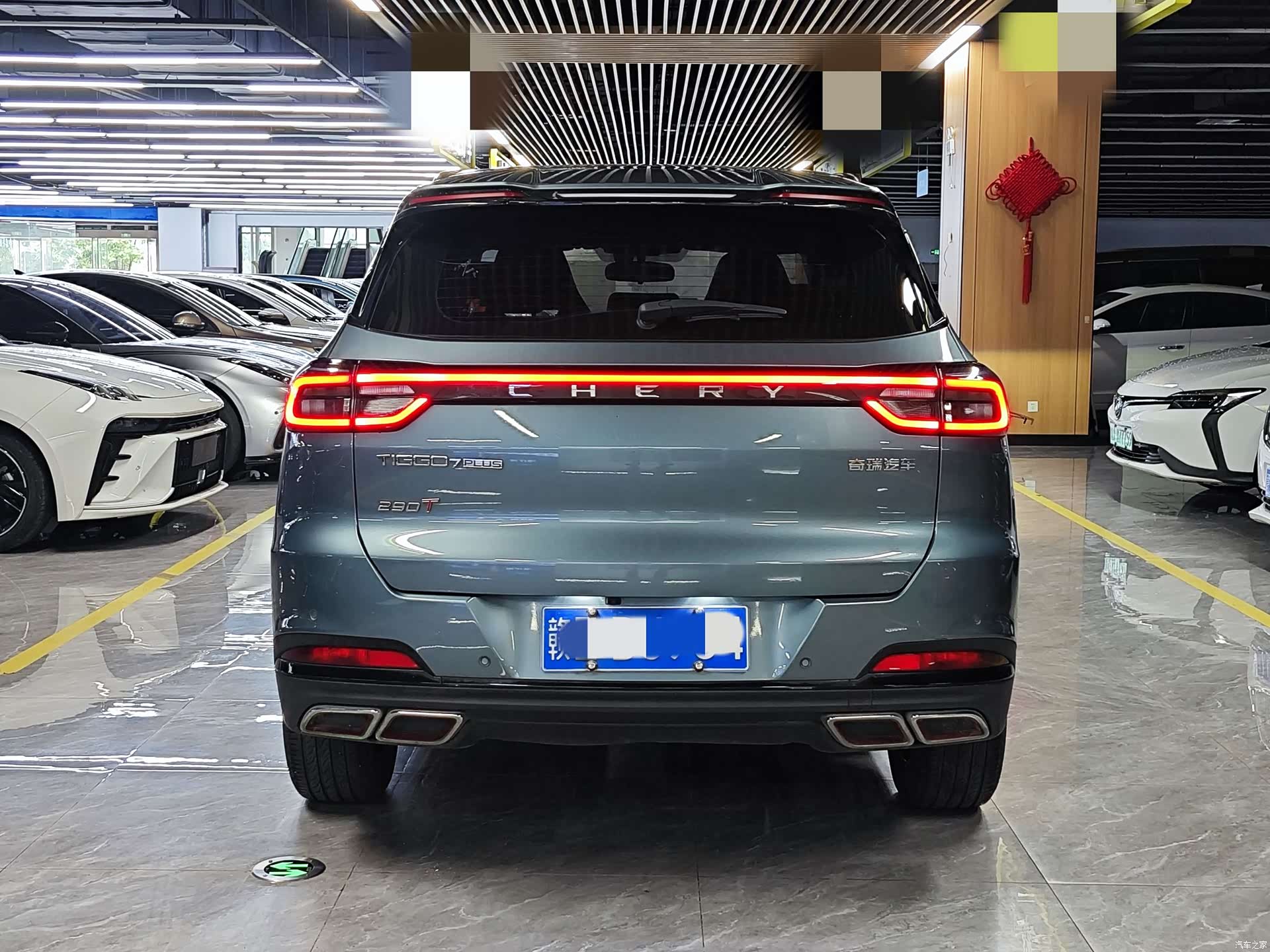 Chery Tiggo 7, 2023 7