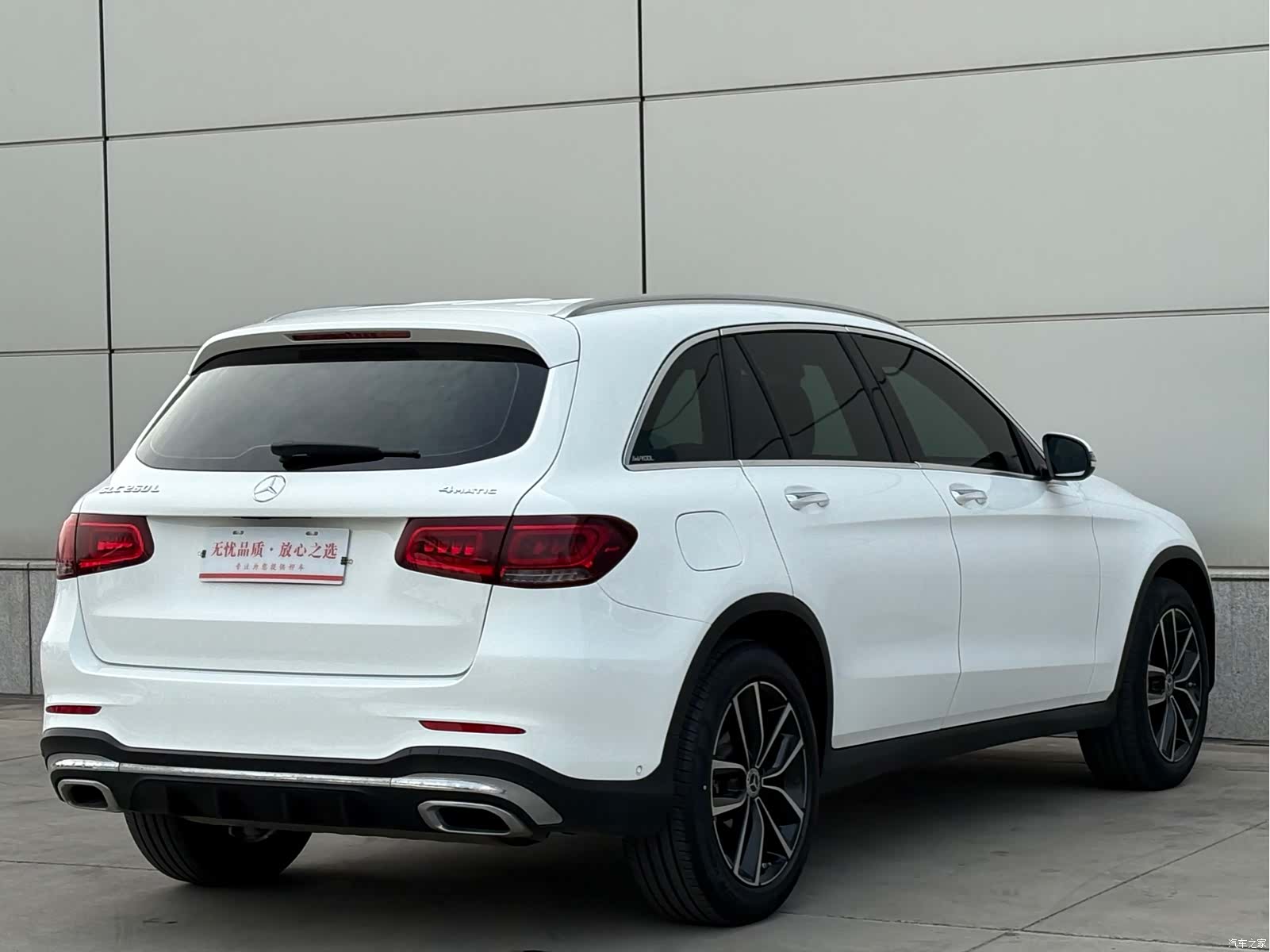 Mercedes-Benz GLC, 2022 6