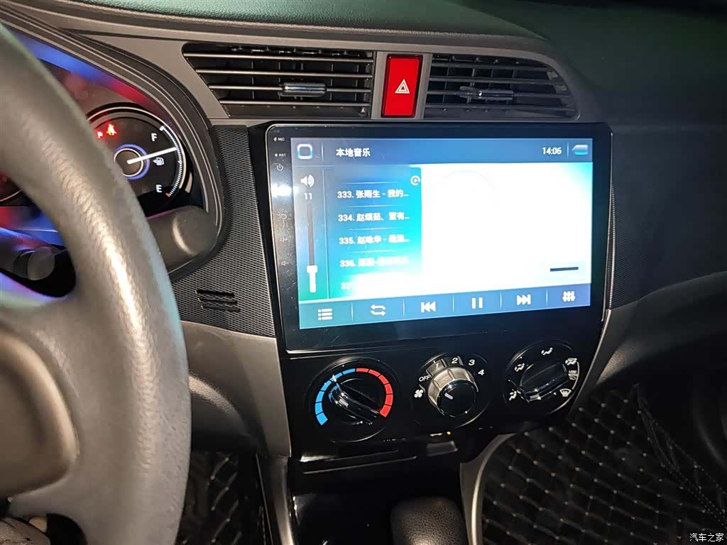 Honda Crider, 2018 6