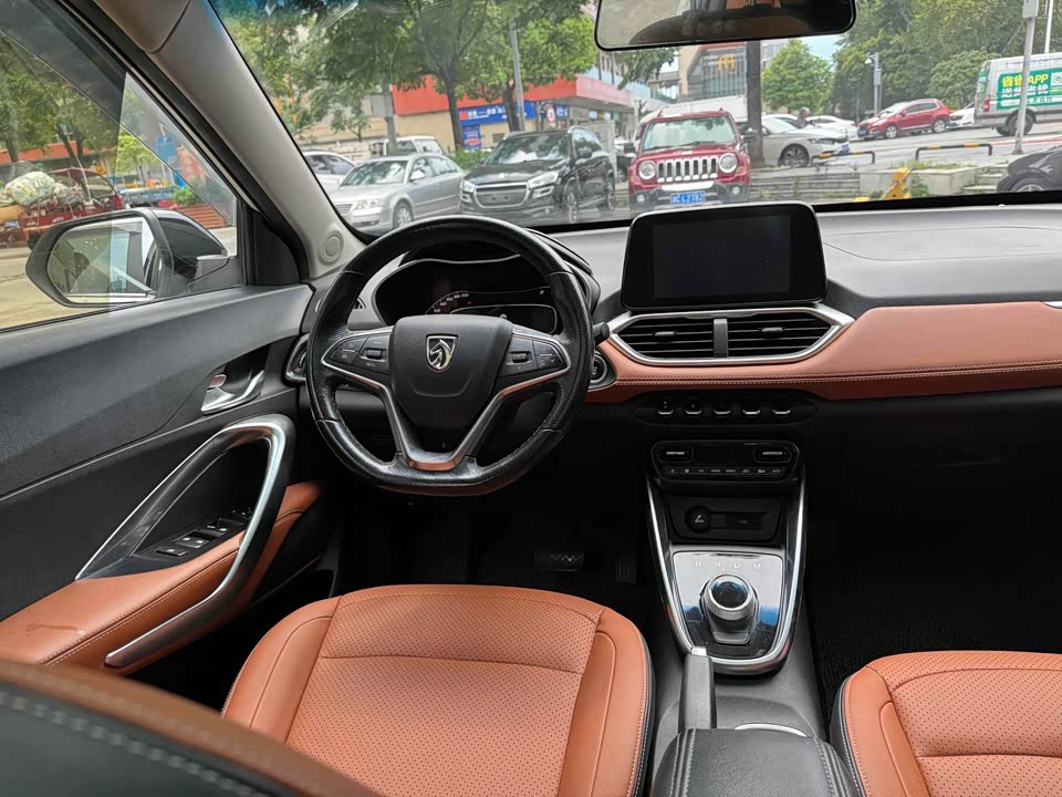 Baoding 510 Baoding 510