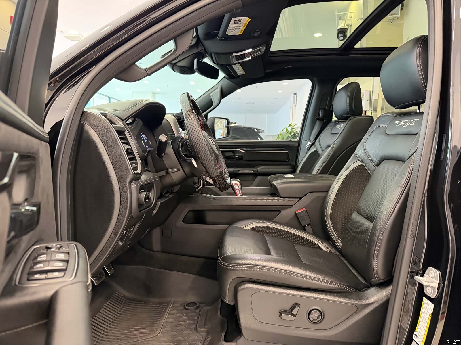 RAM Trucks, 2023 8