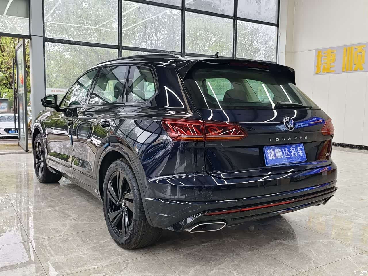 Volkswagen Touareg, 2021 15