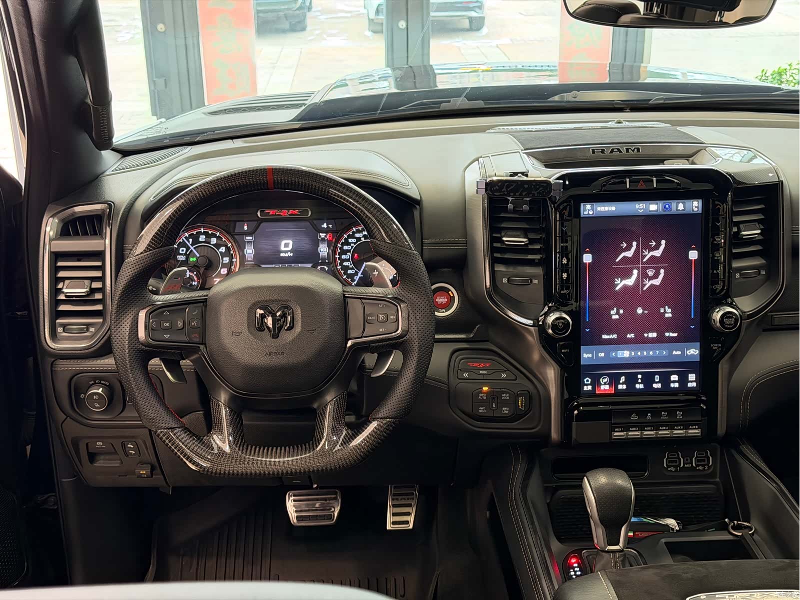 RAM Trucks, 2023 21