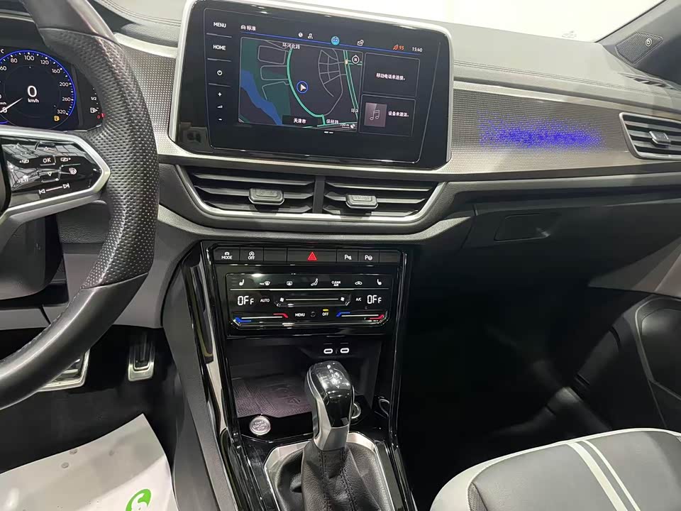 Volkswagen T-ROC exploring Songs