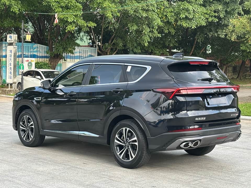 Jetour X70 PLUS