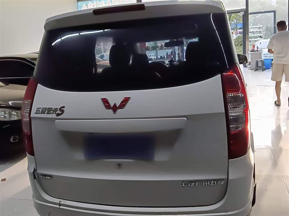 Wuling Wuling Hongguang
