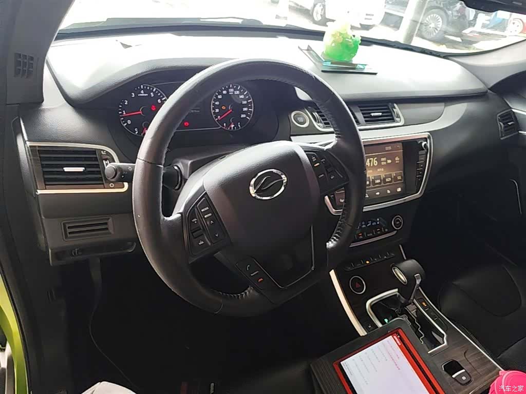 Landwind X7, 2016 10
