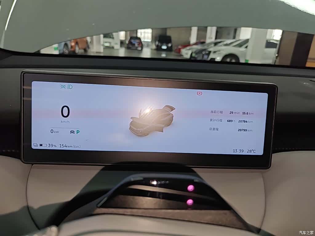 NIO ET5, 2025 12