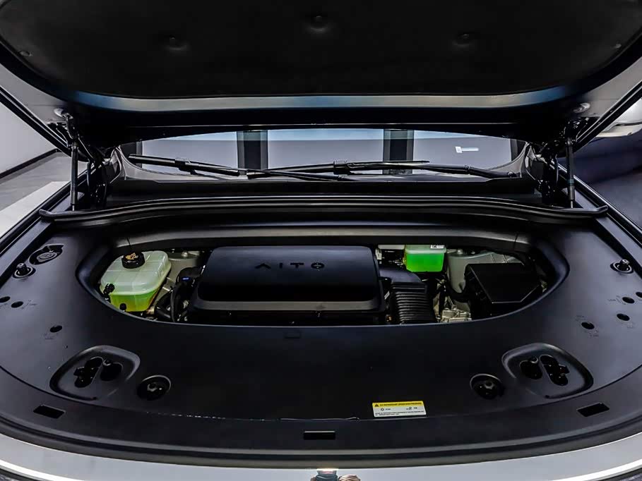 AITO Ask the world M8