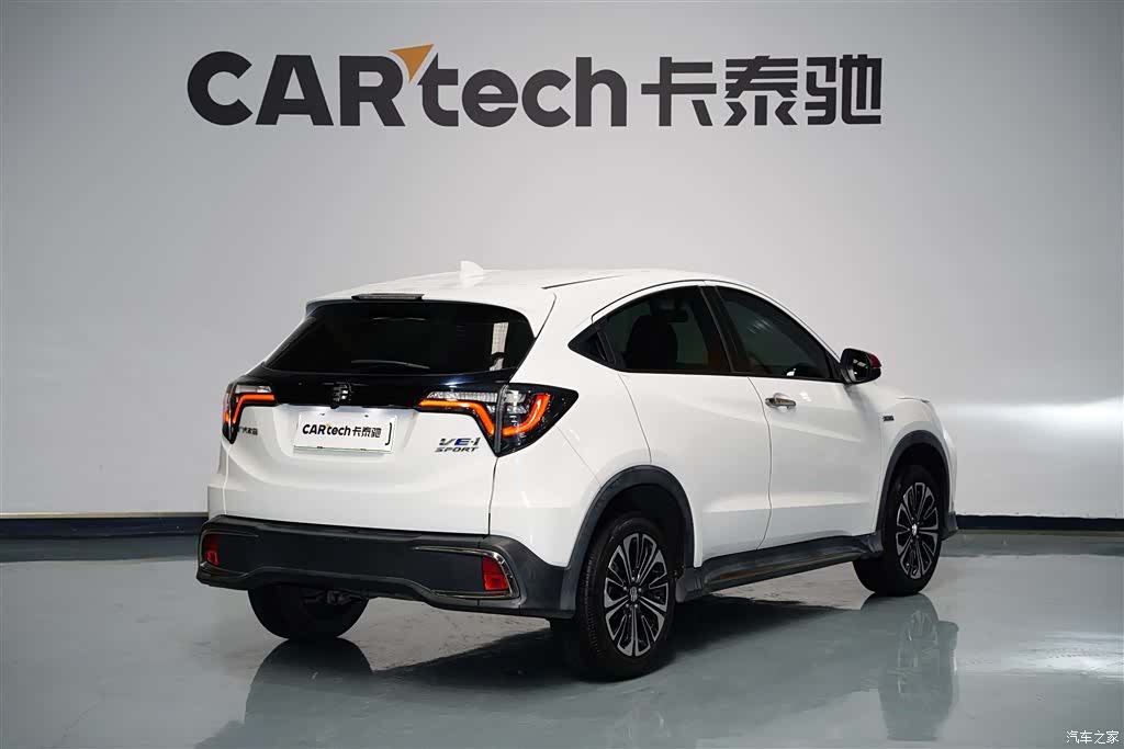 Honda VE-1, 2021 4