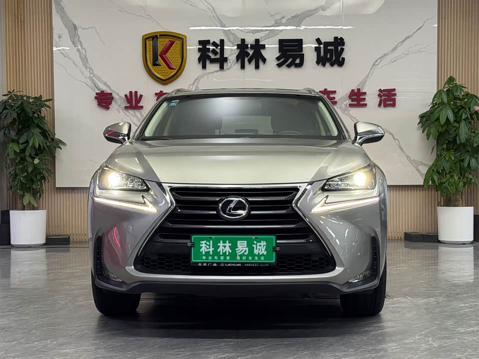 Lexus NX
