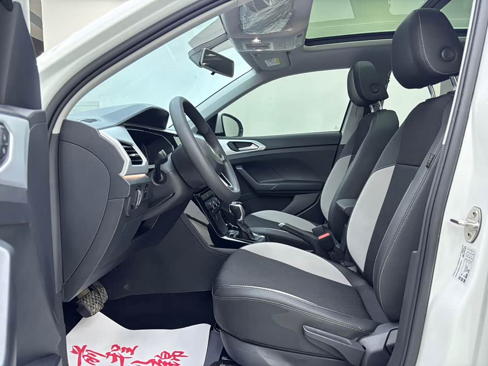 Volkswagen Exploring the shadow