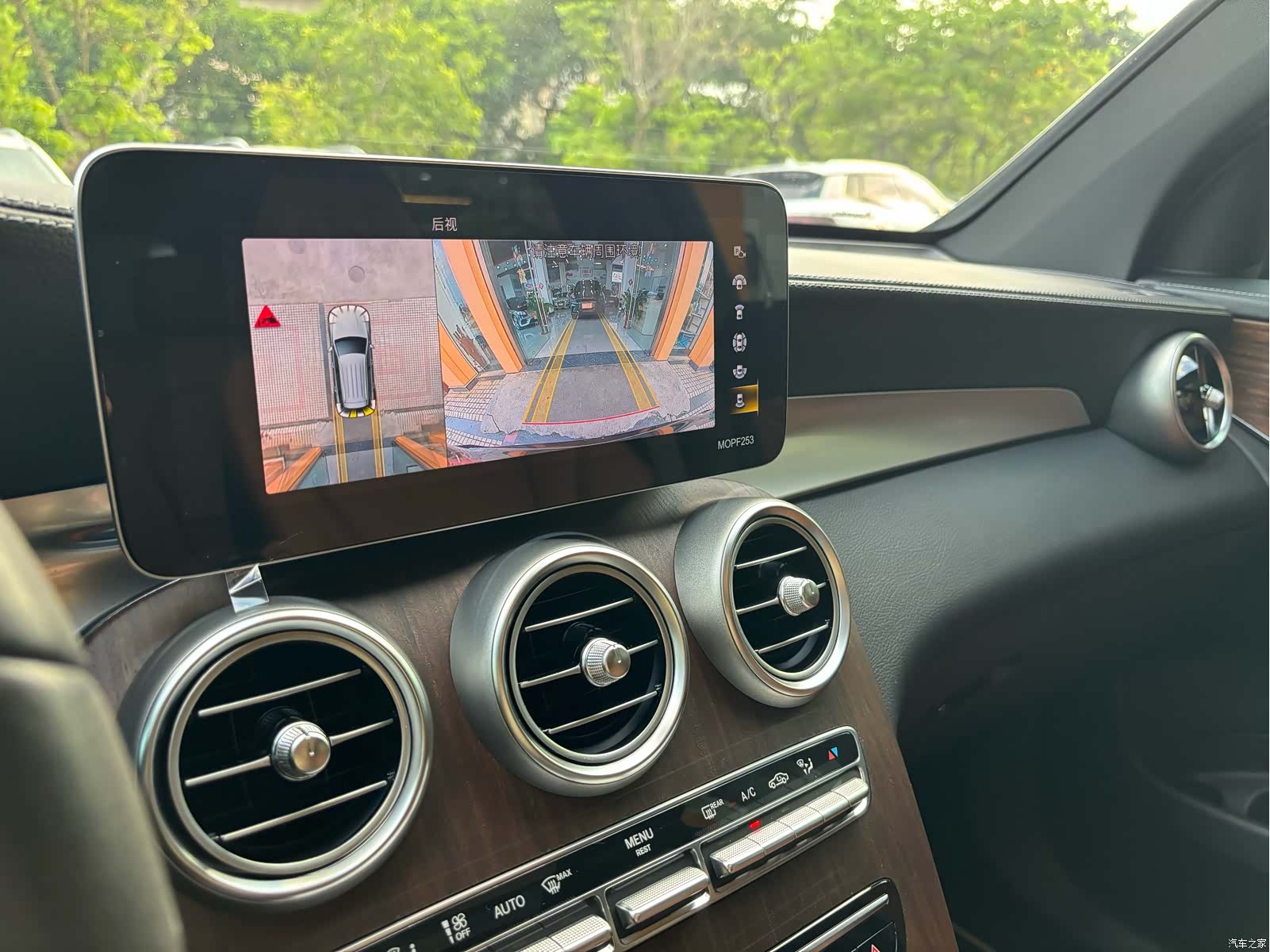 Mercedes-Benz GLC, 2020 29