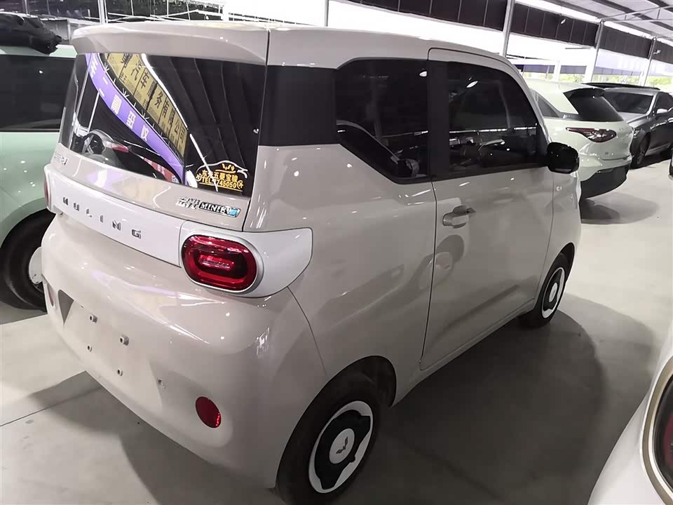 Wuling Hongguang MINIEV