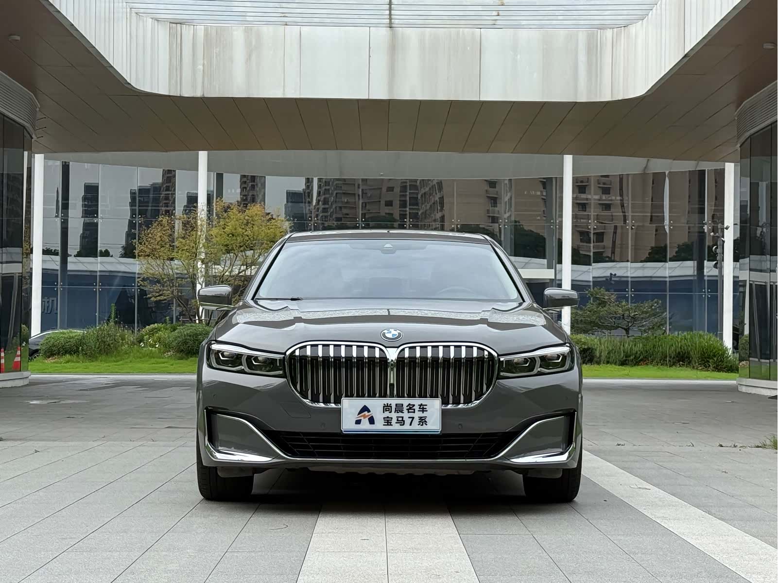 BMW 7 Series, 2020 2