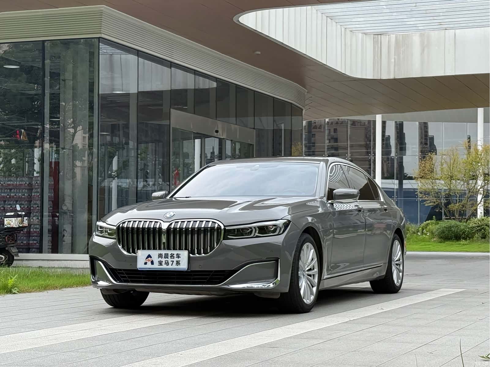 BMW 7 Series, 2020 1