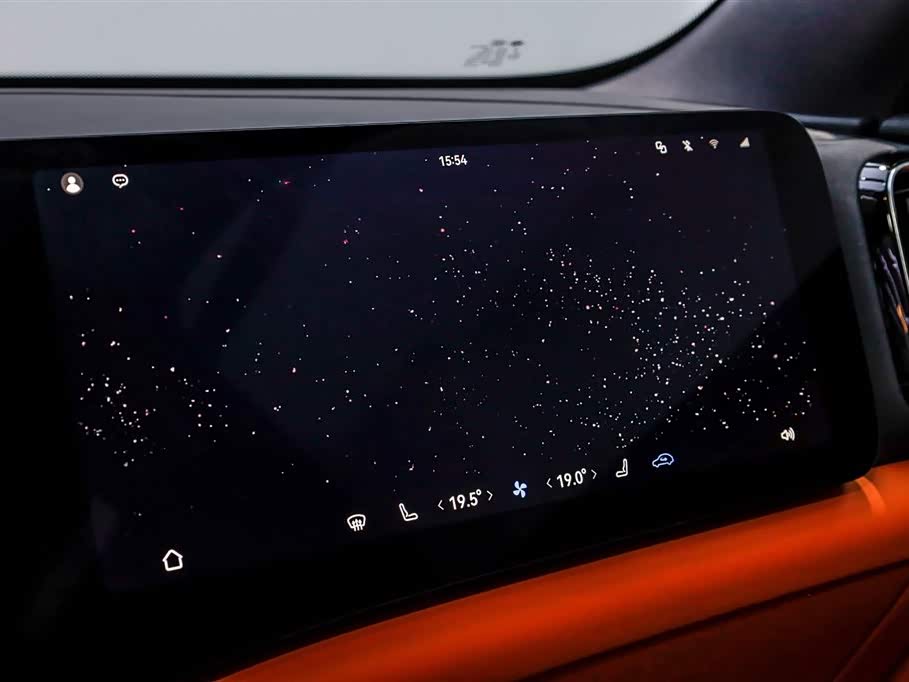 AITO Ask the world M8