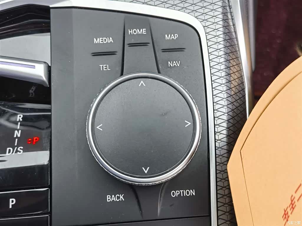 BMW 3 Series, 2024 28