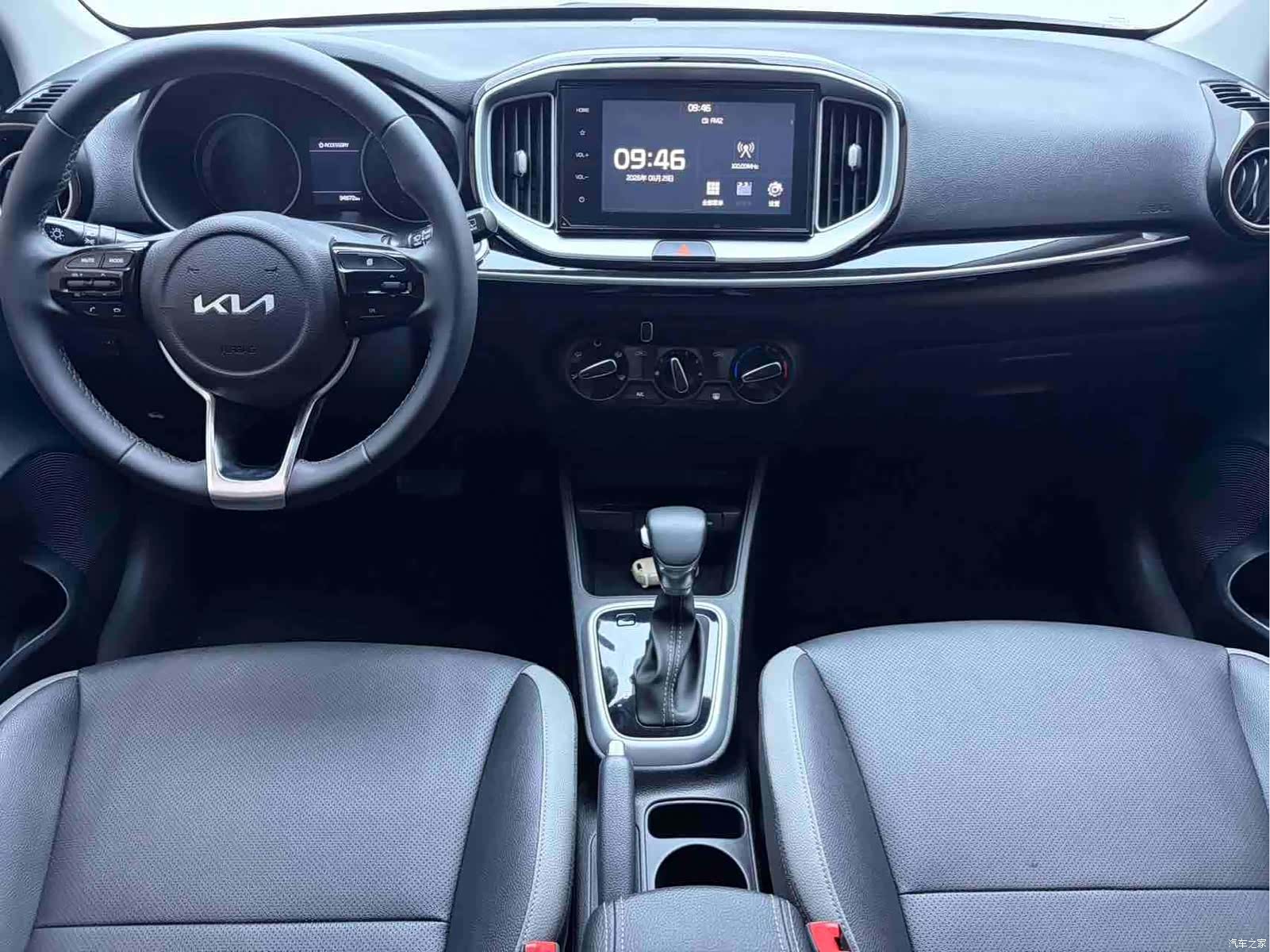 Kia KX1, 2023 10