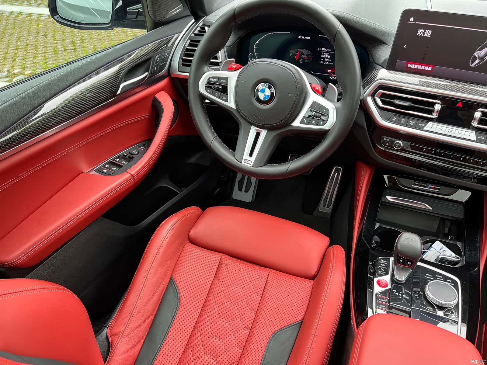 BMW X3, 2022 13
