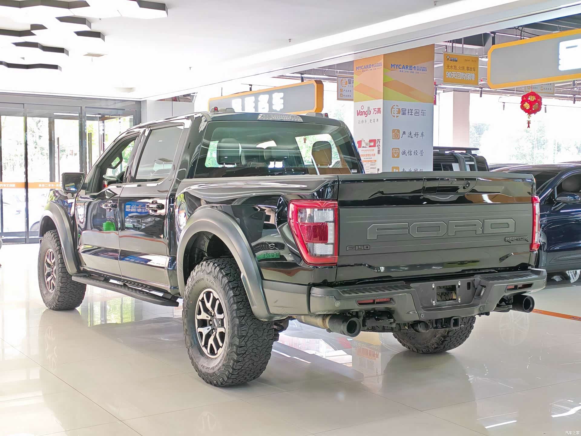Ford F-150, 2024 4