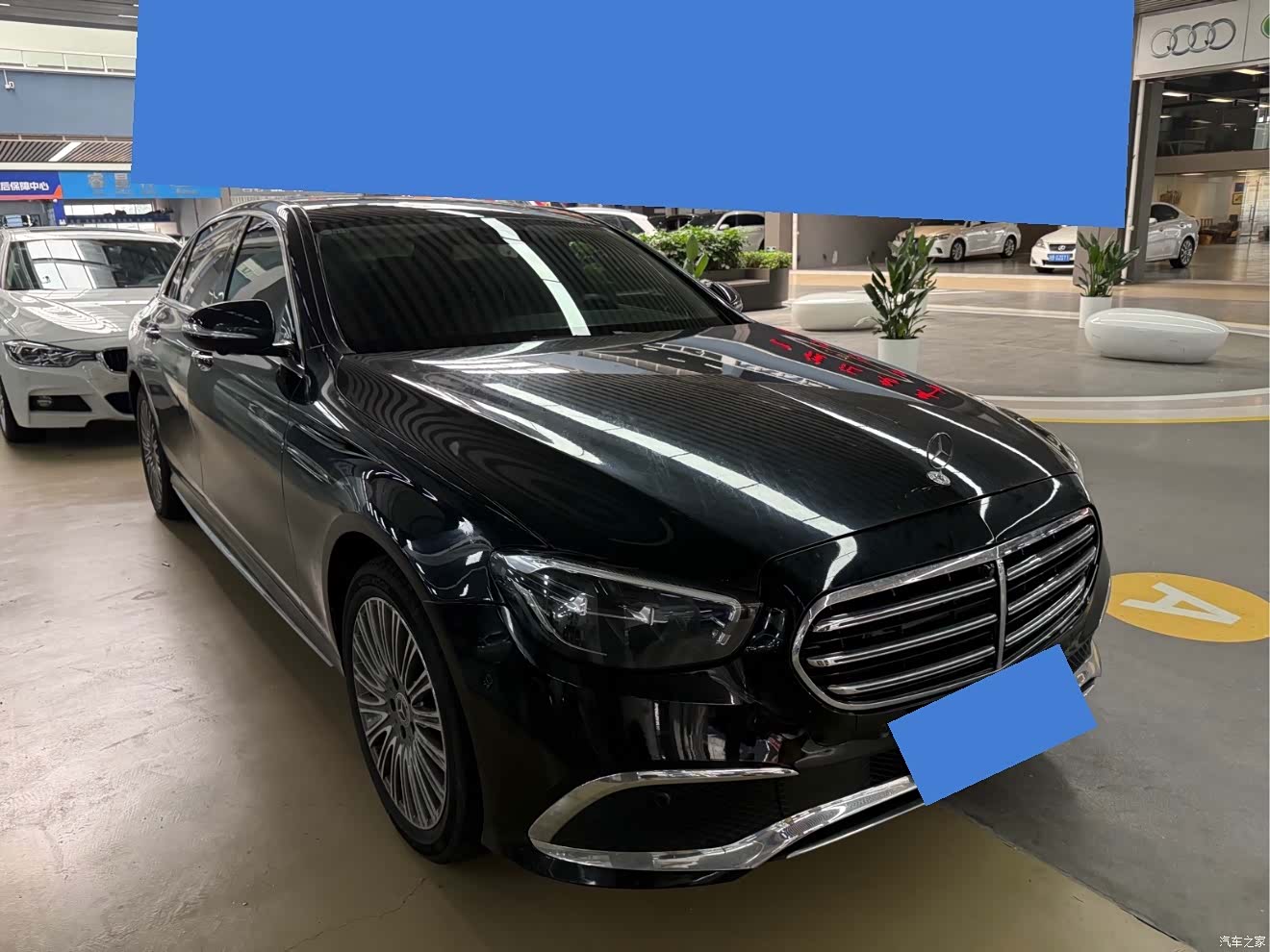 Mercedes-Benz E-Class, 2017 3