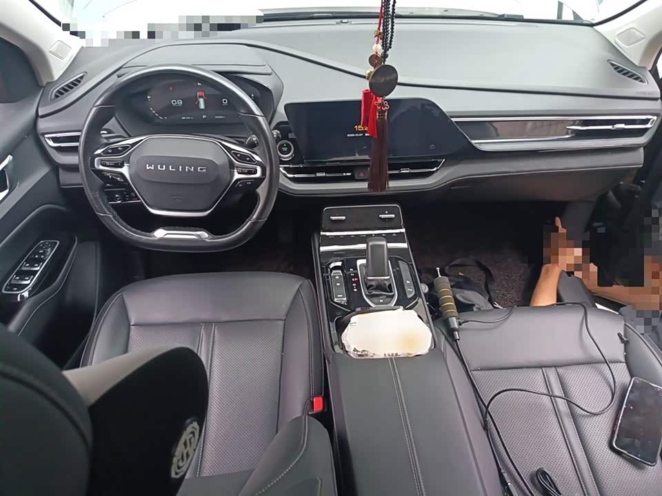 Wuling Wuling Capgemini