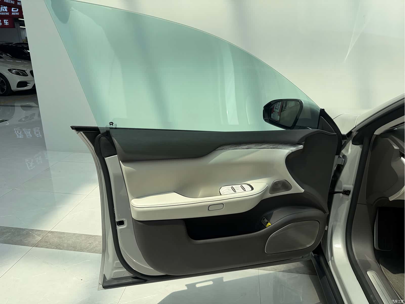NIO ET7, 2024 15