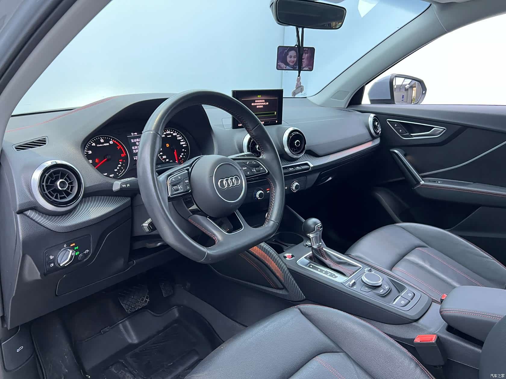 Audi Q2L, 2021 8