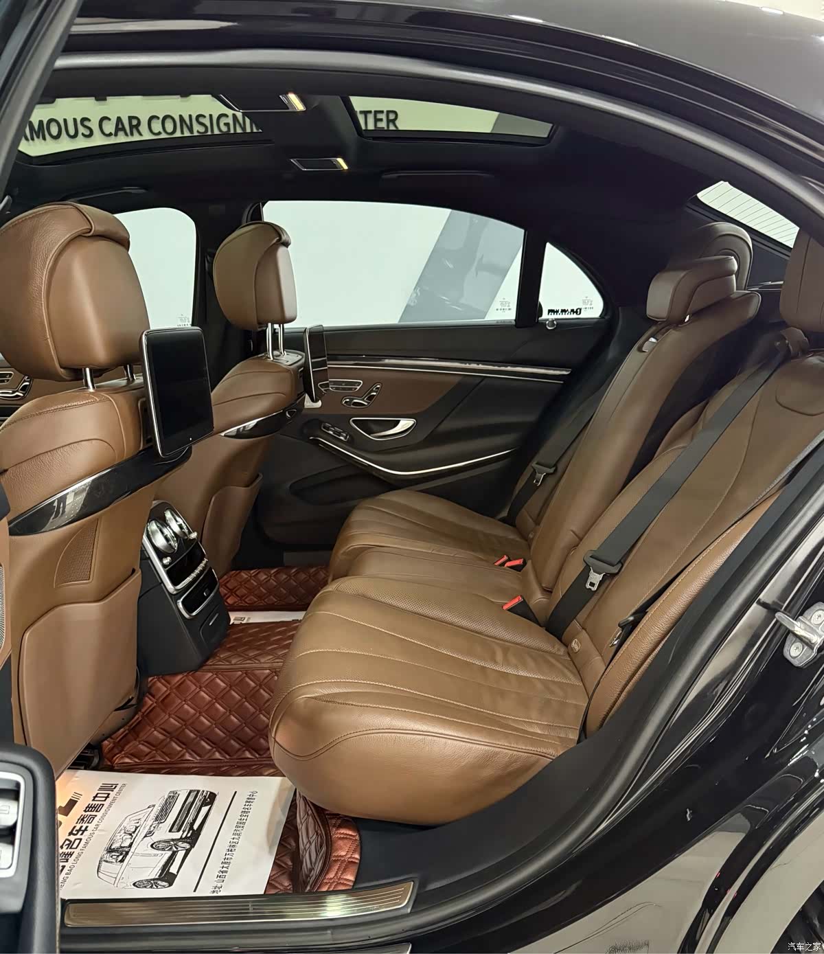 Mercedes-Benz S-Class, 2018 8