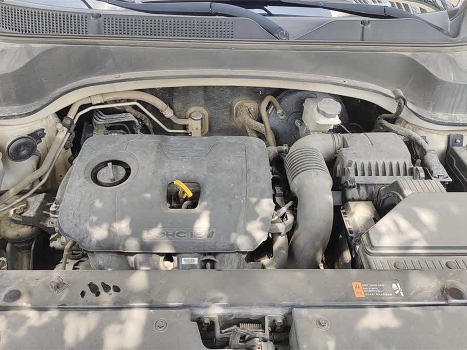 Kia Smart running Kia Smart running