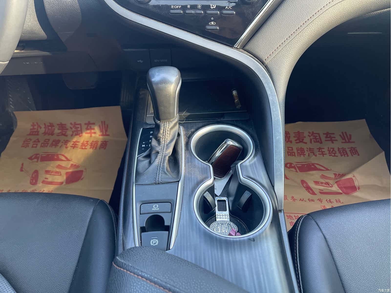 Toyota Camry, 2023 13