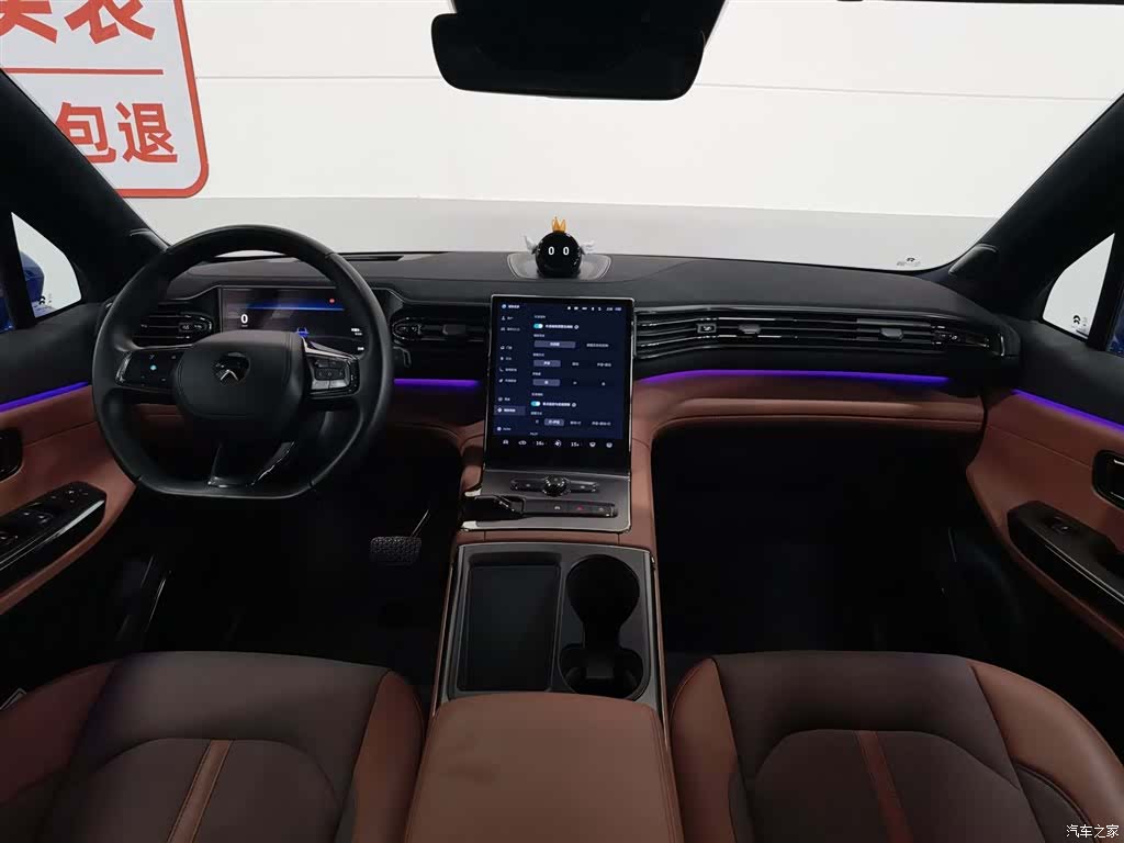 NIO EC6, 2021 все фото