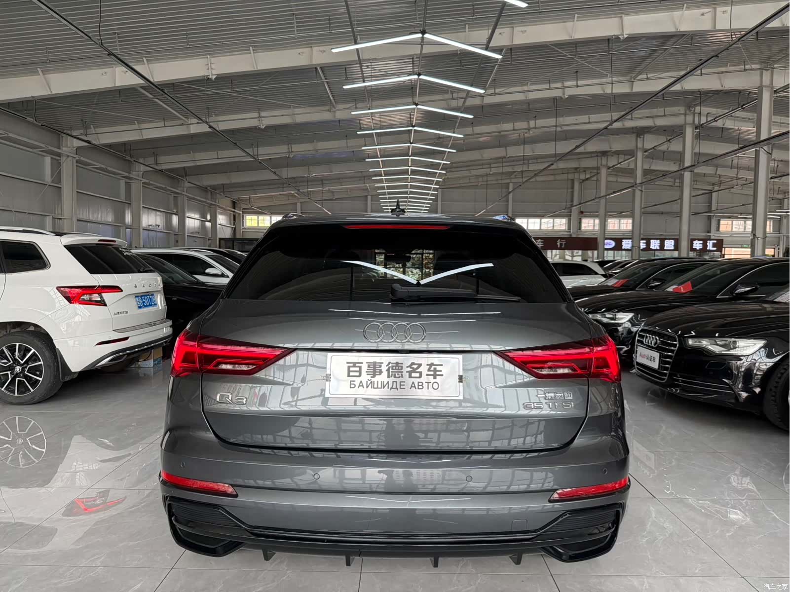 Audi Q3, 2022 8