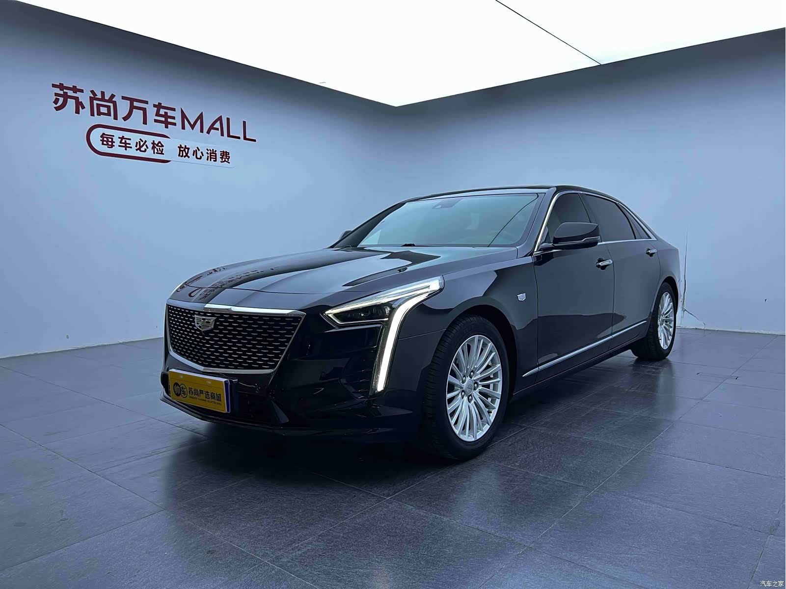 Cadillac CT6, 2021 1