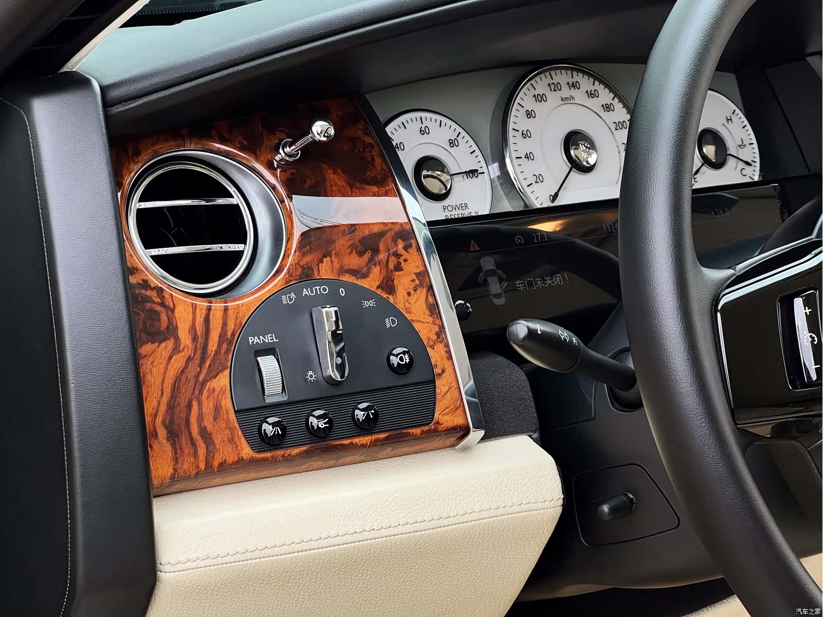 Rolls-Royce Ghost, 2011 15