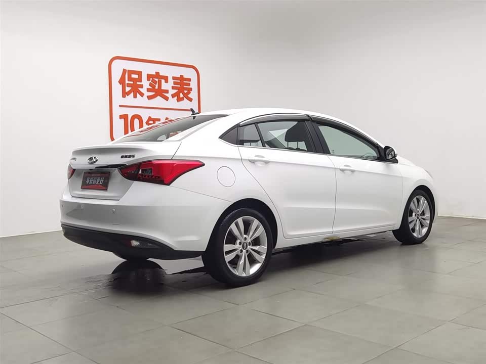 Chery Arrizo 5 Chery Arrizo 5