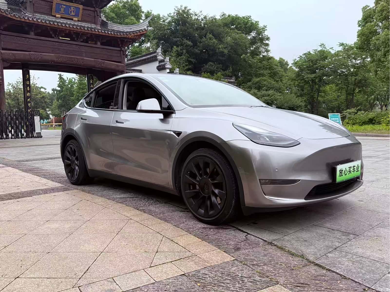 Tesla Model Y, 2021 3
