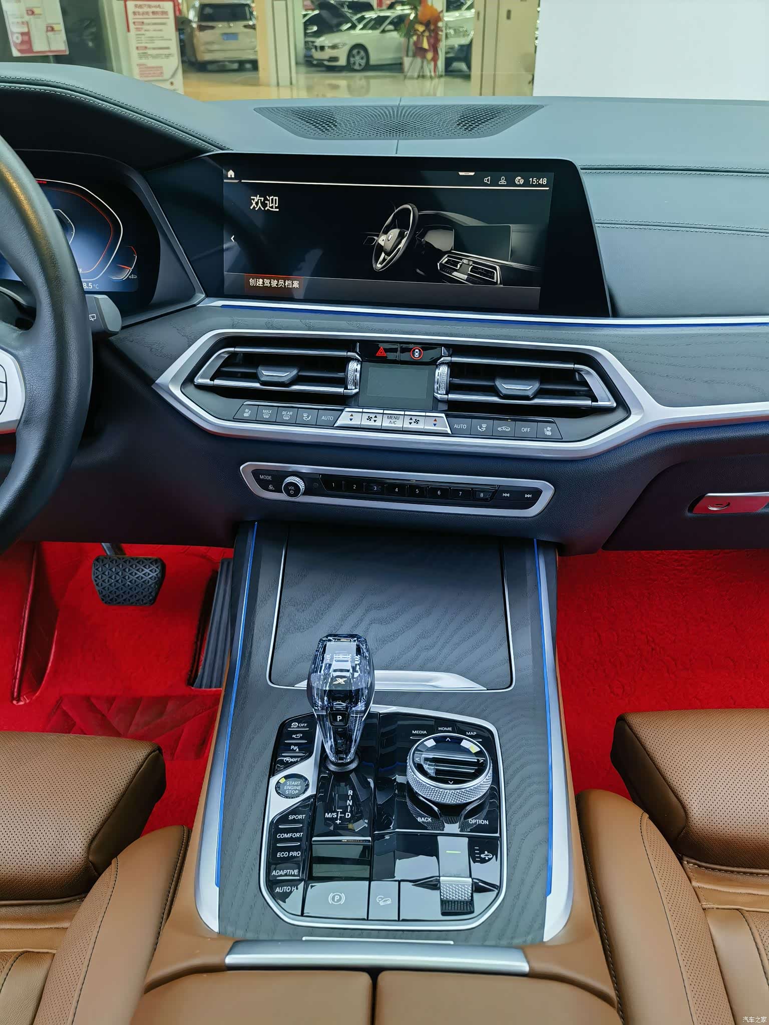 BMW X7, 2022 15