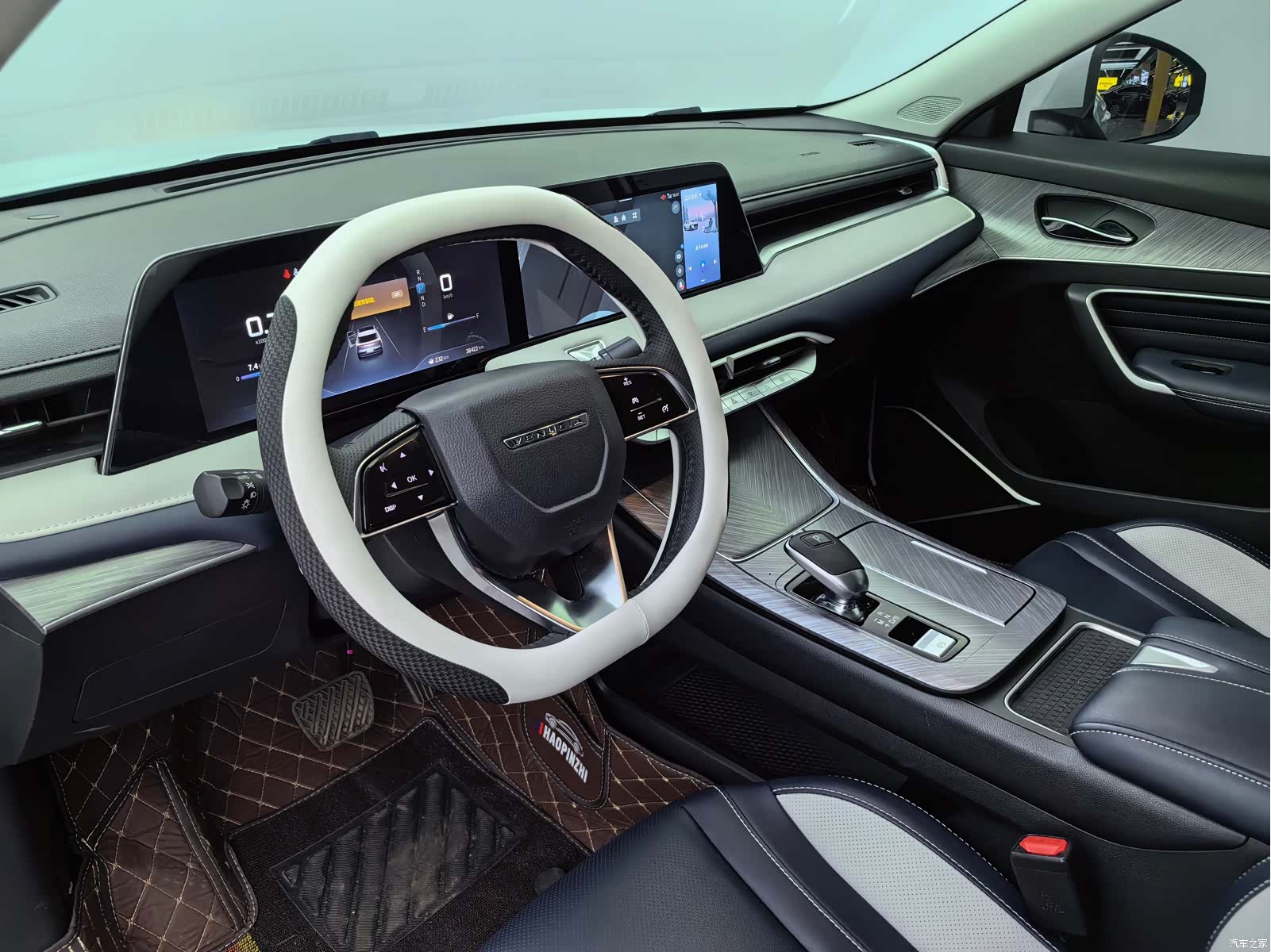Nissan V, 2022 14
