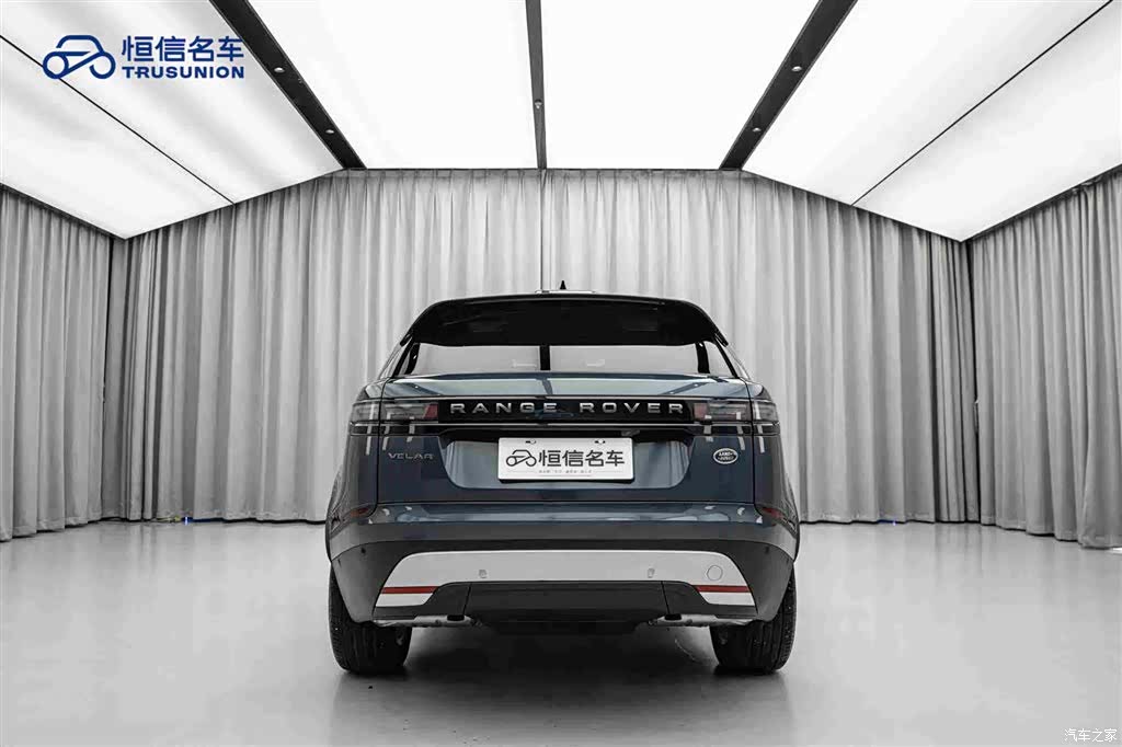 Land Rover Range Rover, 2024 6