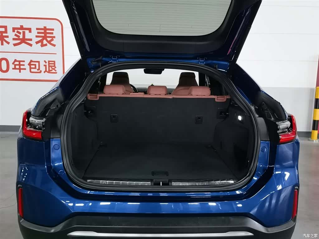 NIO EC6, 2021 16